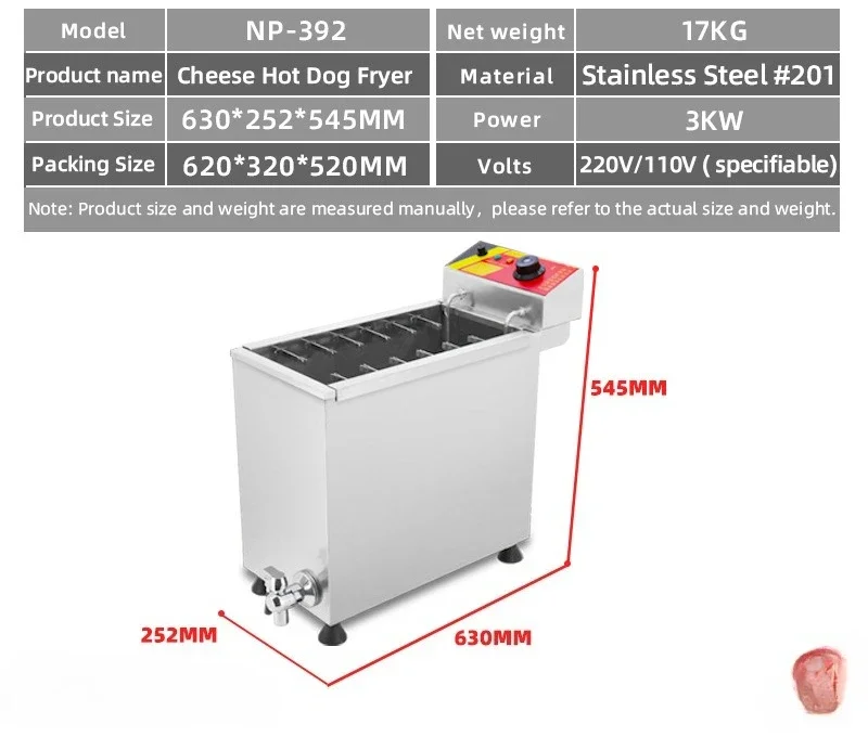 Deep cylinder cheese hot dog stick fryer, brushed hot dog stick Internet celebrity Korean street food machine