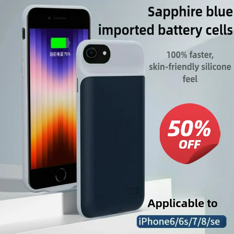 

Extended Smart Battery Charger Case for IPhone 8/7/6s/6/SE 2020 Portable Rechargeable Protective Charging Cover