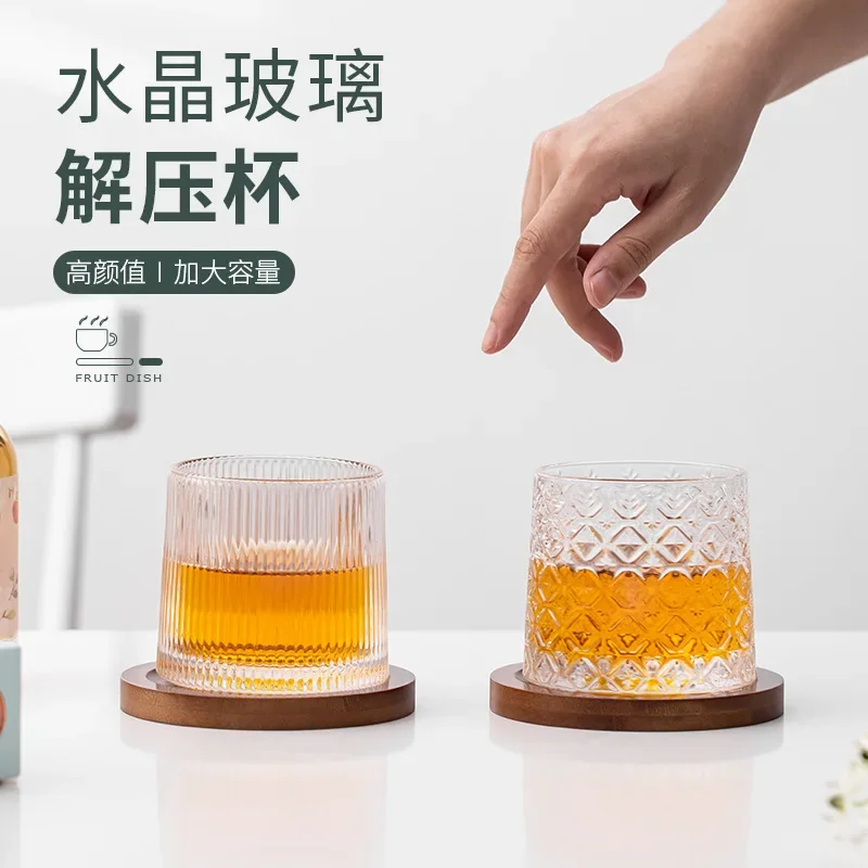 

Стеклянная чашка в японском стиле, трендовая креативная прозрачная хрустальная бытовая вращающаяся бутиковая чашка, кофейная чашка, кружка
