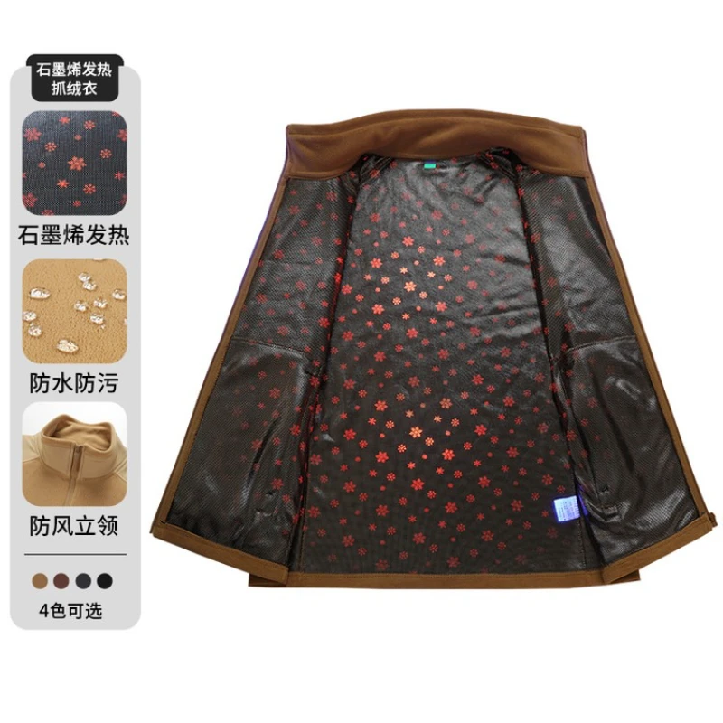 Outdoor Men's Graphene Thermal Fleece Jacket, Windproof Stand Collar, Water Resistant Base Layer, Winter Heat Tech Camping