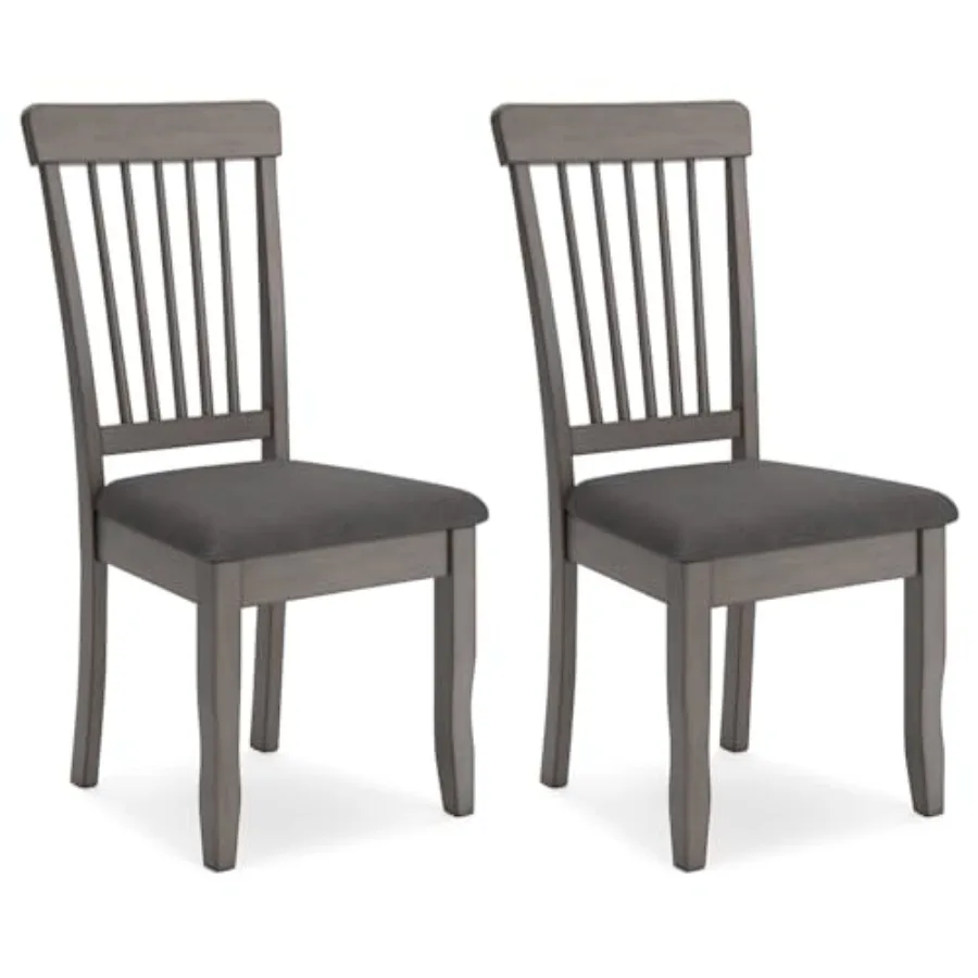 

Стул для столовой Shullden Casual с спинкой-спинотолкой, 2 шт., серый