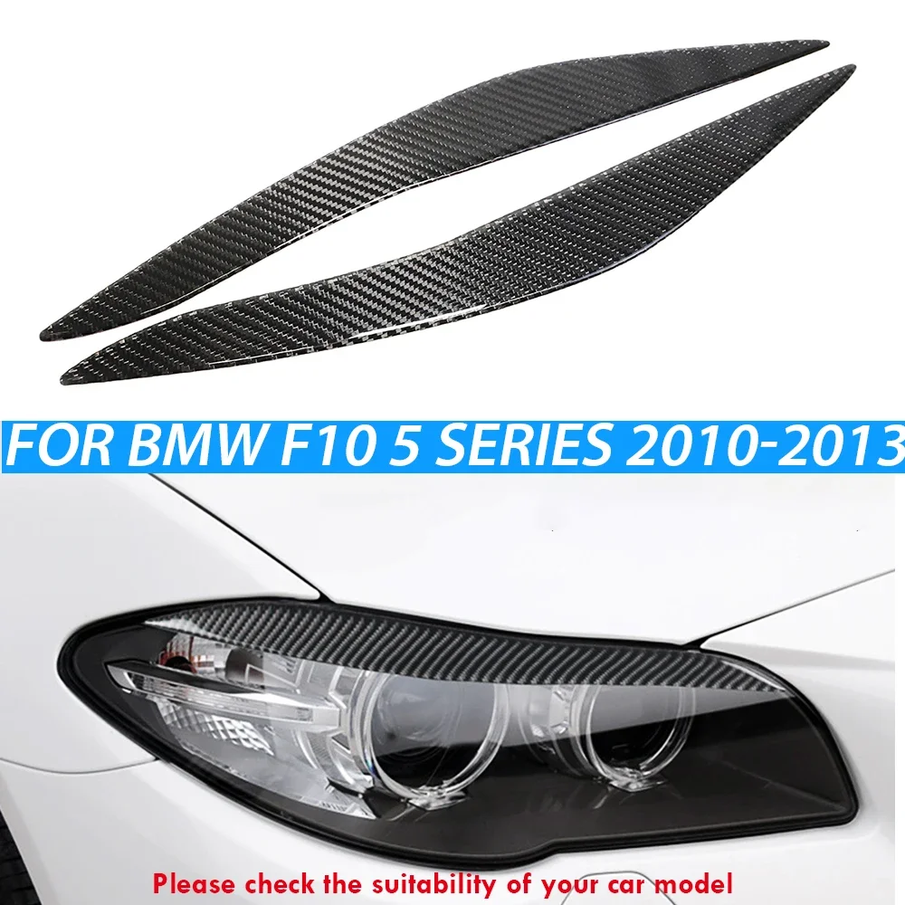 

2 шт., передние фары из углеродного волокна для bmw F10 2010-2013