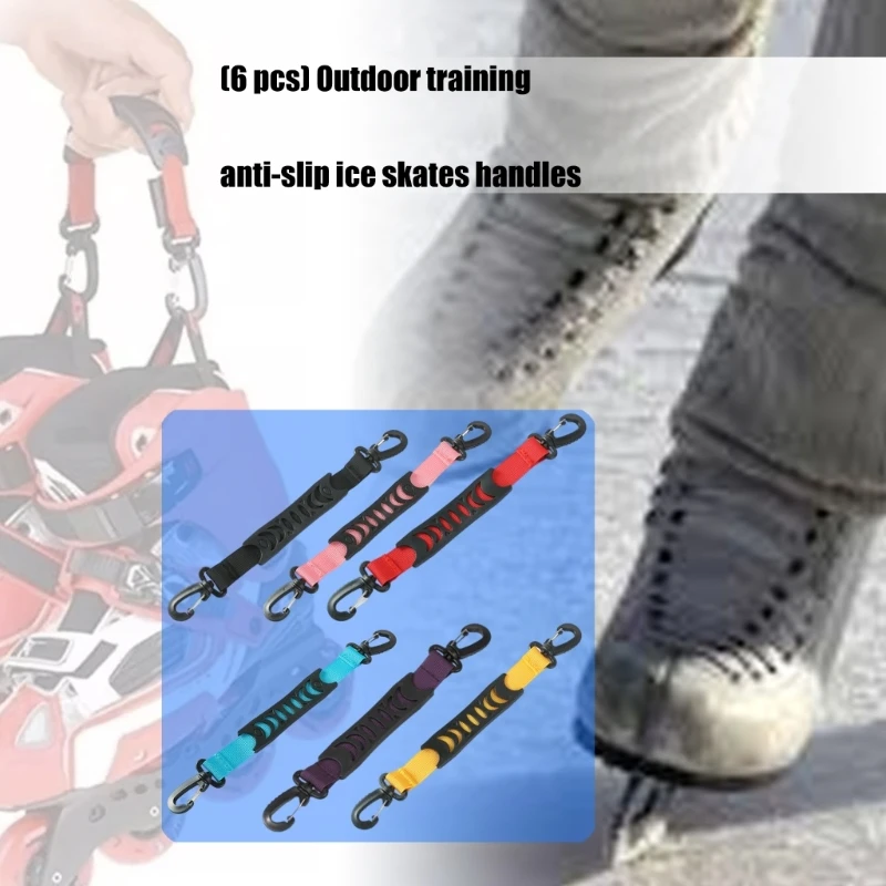 

Многофункциональная тренировка скейтборда