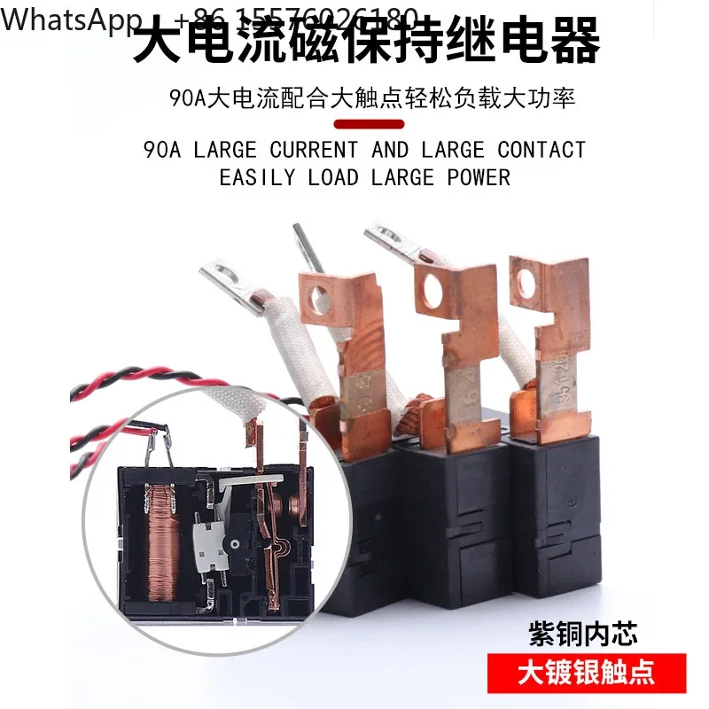 380V10KW Three-phase Water Pump Motor Remote Control Switch Intelligent Controller Wireless Remote Control Power Switch