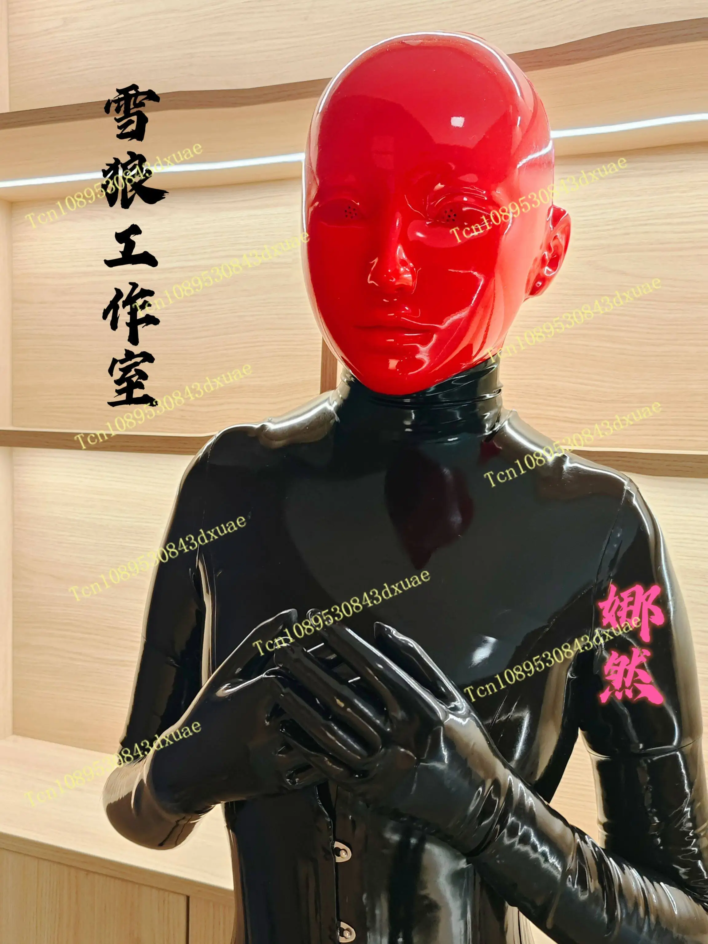 Naran cosplay baby face hood animation mask latex clothes robot skin customization