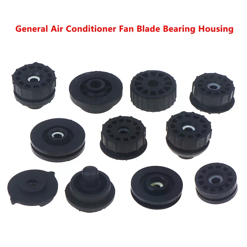 【New】Multiple Models Universal Air Conditioner Indoor Hanger Fan Rubber Ring Bearing Bushing Gasket