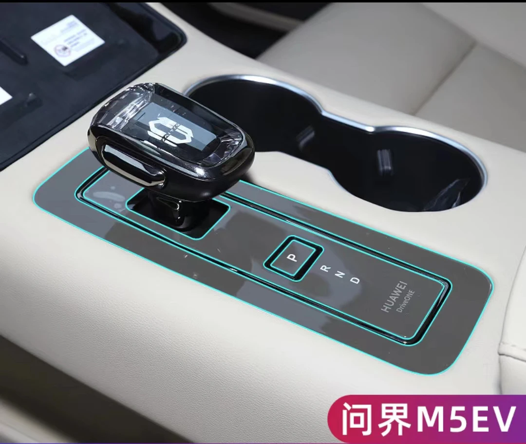 For Aito M5 Ev 2022…