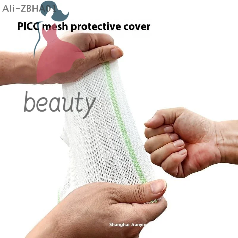 

1Pcs Elastic Catheter Indwelling Needle Fixation Line Arm Sheath Medical Mesh Nursing Tube Protection PICC Sleeve Breathable