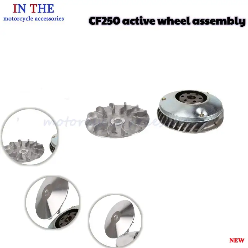Scooter Helix250 Variator Kit For Honda Helix 250 CH250 GN250 Fusion250 Spazio 250 Freeway 250 22110-KM1-000 22131-KAB