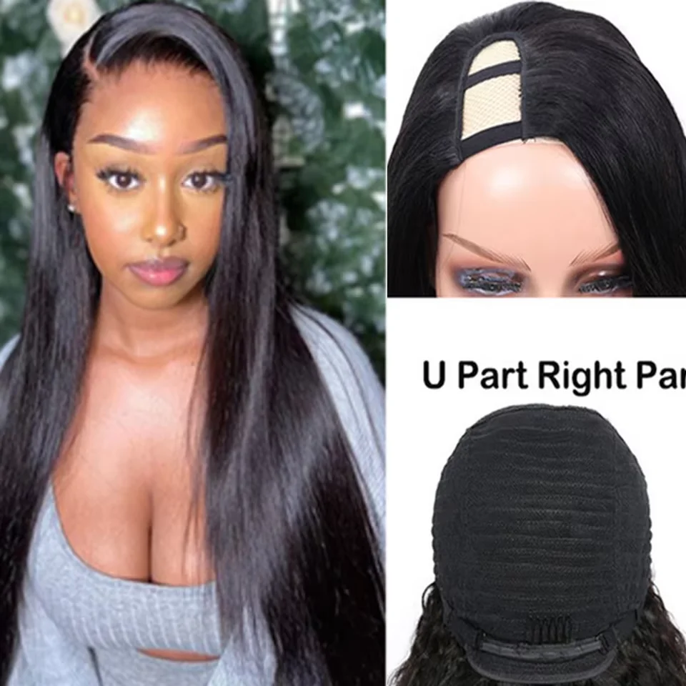 Full Machine U Part Straight100%  Human Hair Wigs Virgin Hair Brazilian Natural Color No Leave Out Upgrade U Part Wig Non Lace
