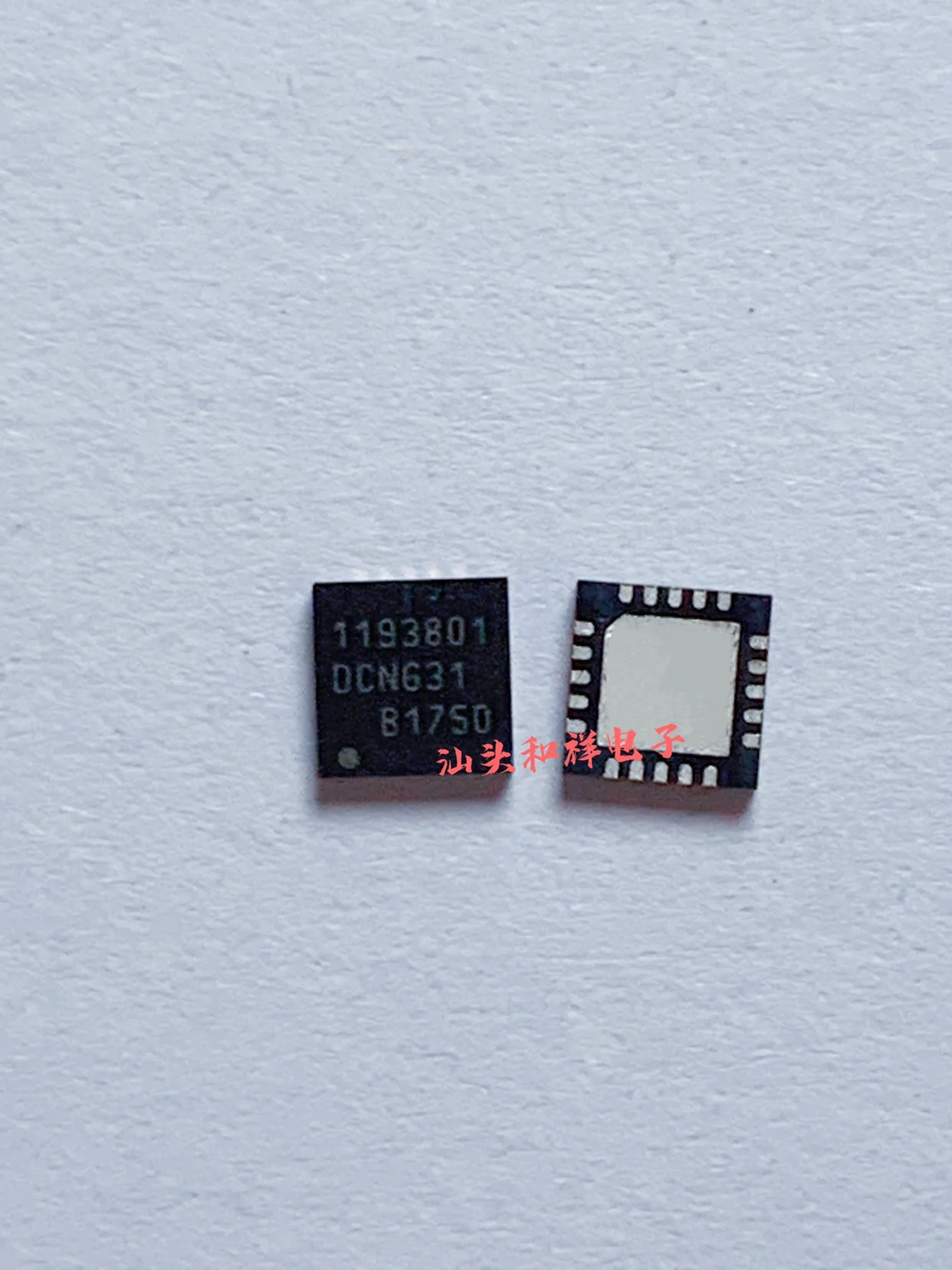 

Free shipping 1193801 1193801 QFN-20 10PCS