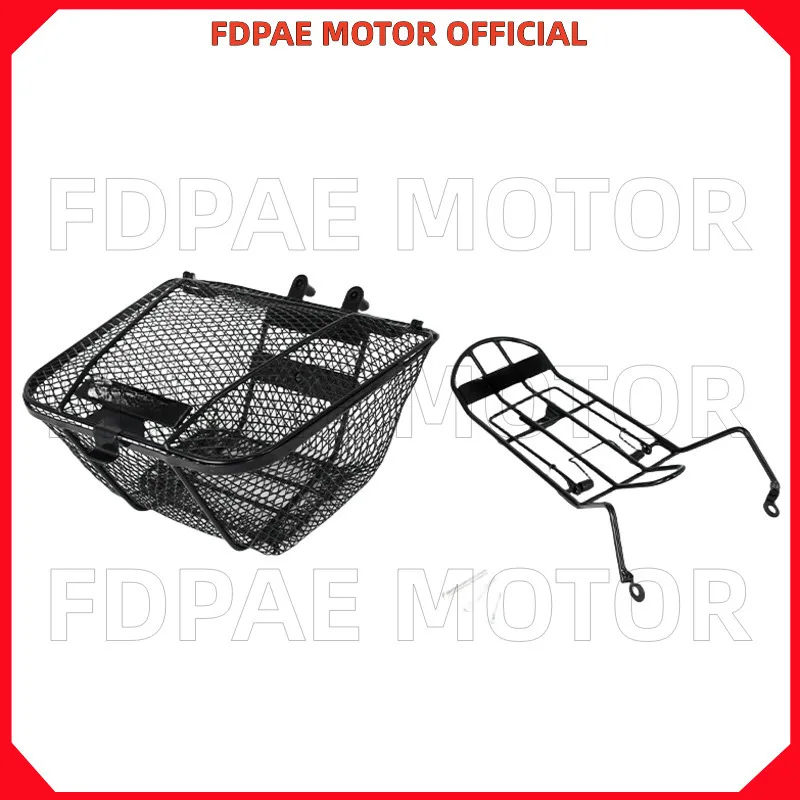 الرف الأوسط لـ Wuyang Honda Wh125-13-13a-17c-17b