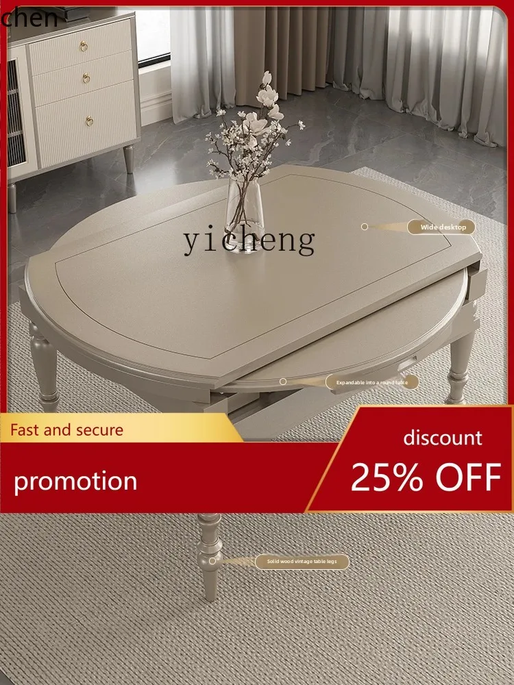 

CZ American-style Solid Wood Dining Table and Chair Set, Extendable and Foldable Round Table, Modern Living Room Table