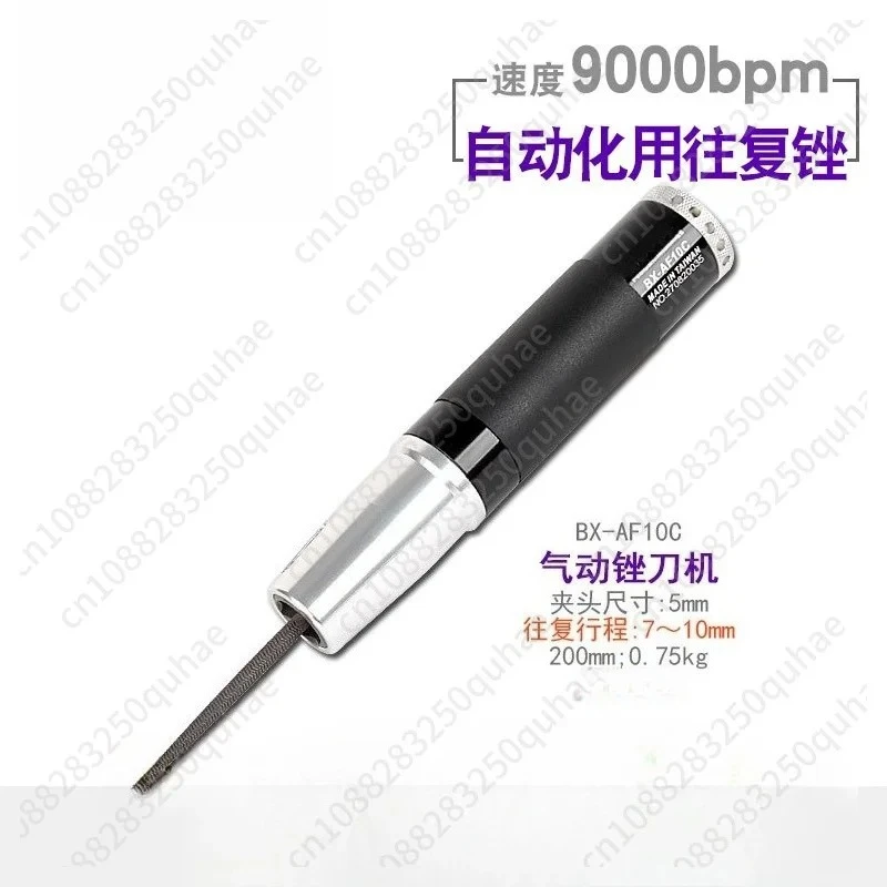 BX-AF10C Automatic Robot Casting Grinding Round Pneumatic File Machine