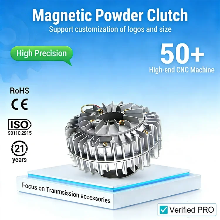 DC 24V Magnetic Powder Clutch 2000RPM 200Nm Static Torque for Printing Slitting Rewinding Machinery 1.5Yr Warranty