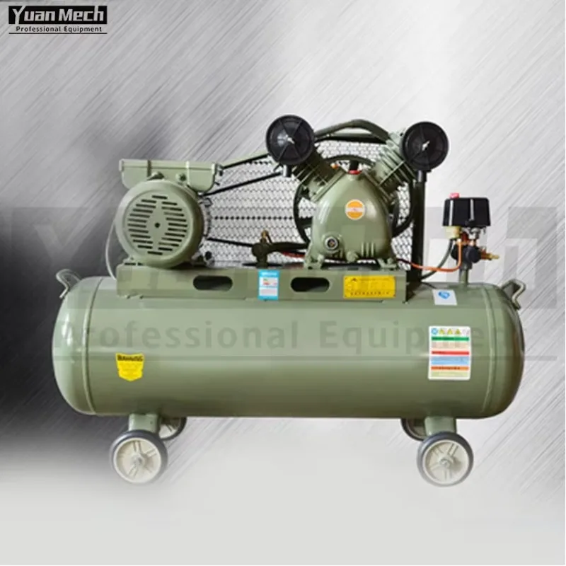 

YuanMech 70L Reciprocating Piston Air Compressor
