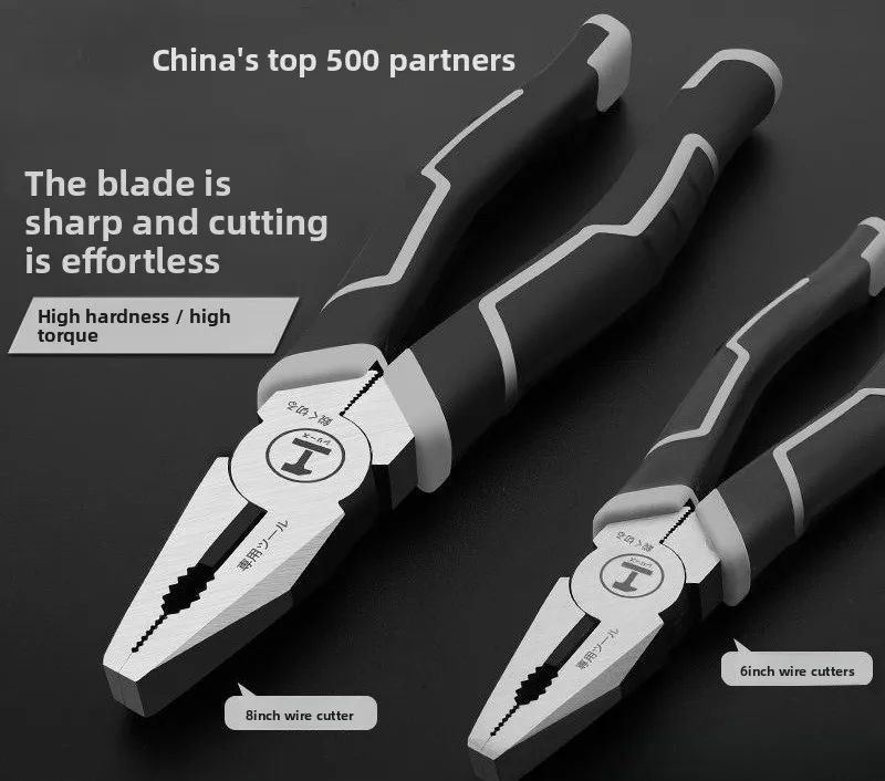 Pliers Set Industrial Grade,Needle-Nose Side-Cutter & Combination Pliers,Multifunctional Wire Cutter for Electrician&Home Repair