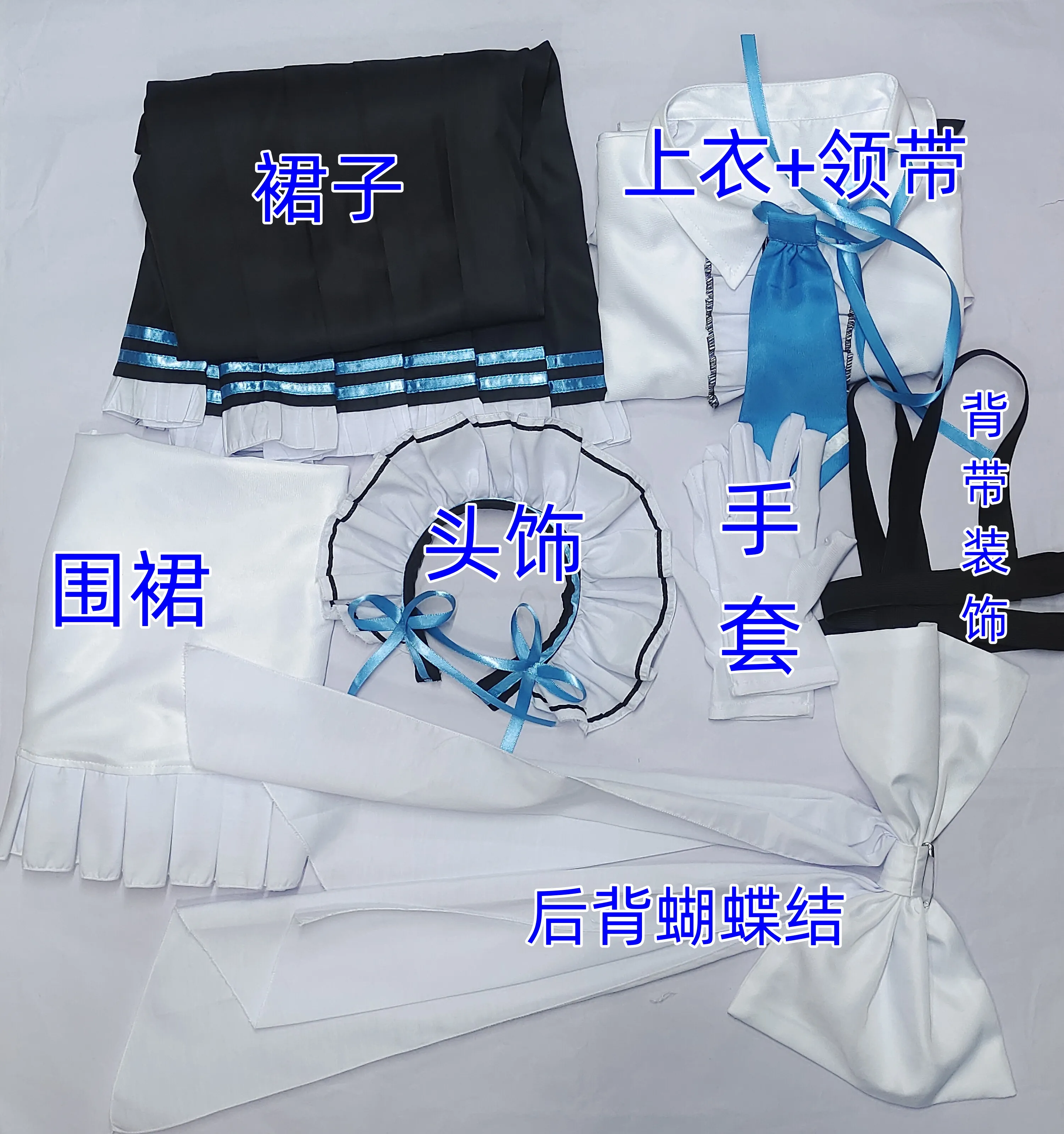 COS-KiKi Blue Archive Murokasa Akane Maid Dress Game Suit Cosplay Costume Lovely Uniform Halloween Party Role Play Outfit