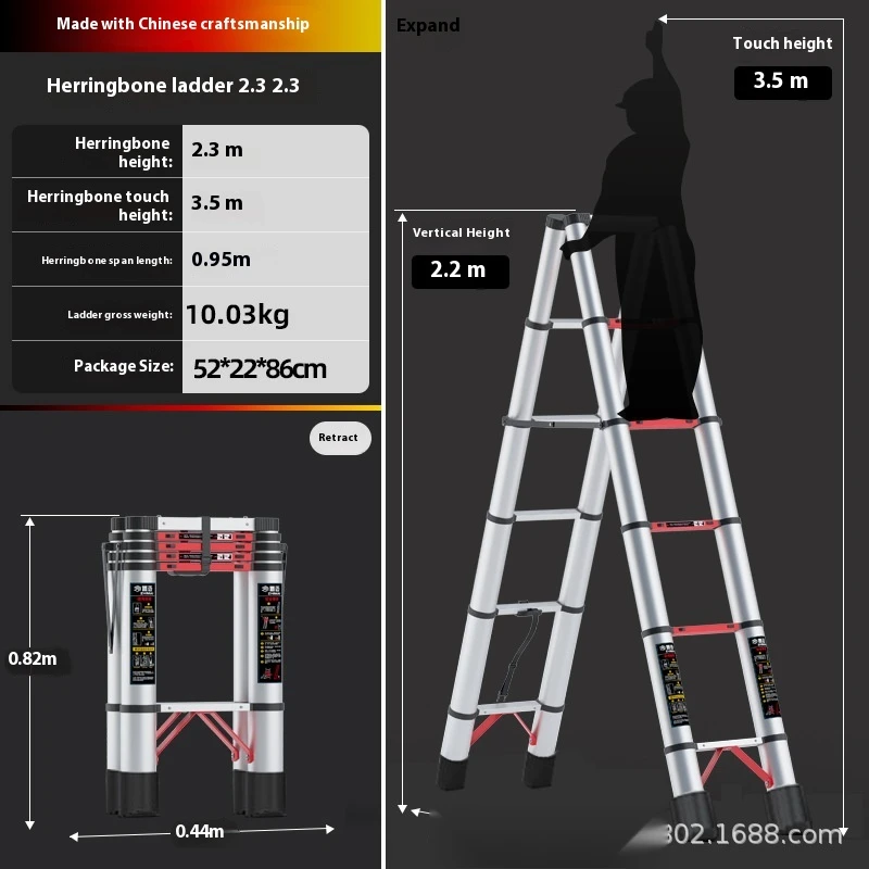 

Телескопическая лестница Бытовая складная многофункциональная утолщенная телескопическая лестница из алюминиевого сплава Подъемная инженерная лестница