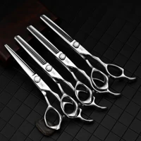 Free Shipping VP 5.5 6.0 Professional Barber Tools Hair Scissor 2