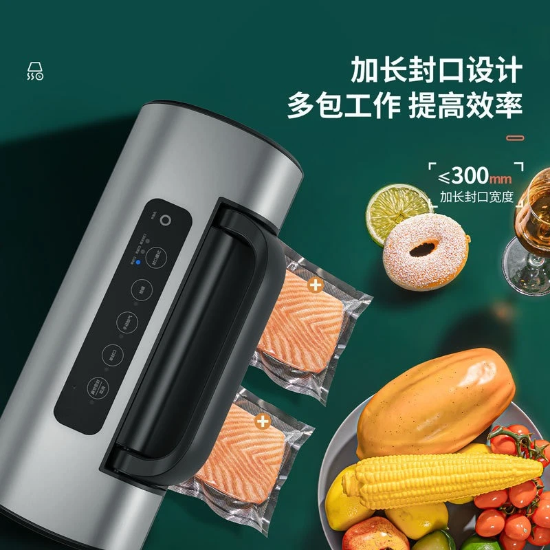 Automatic vacuum sealing machine Commercial compression cooked food preservation machine Small household