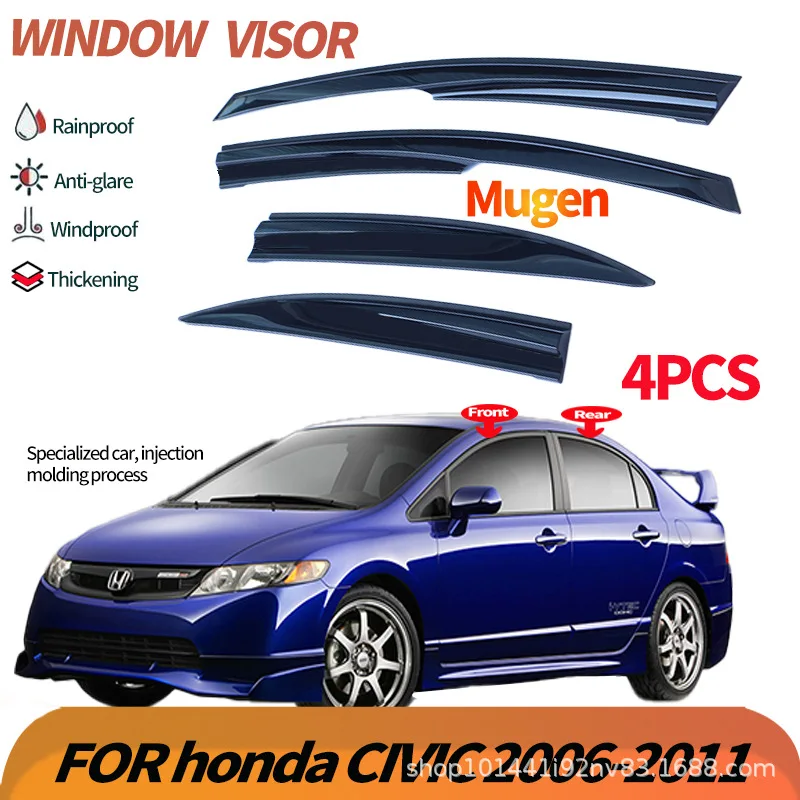 

Подходит для седана Civic Unlimited, защита от дождя или блеска CIVIC MUGEN 2006-11, оконный козырек