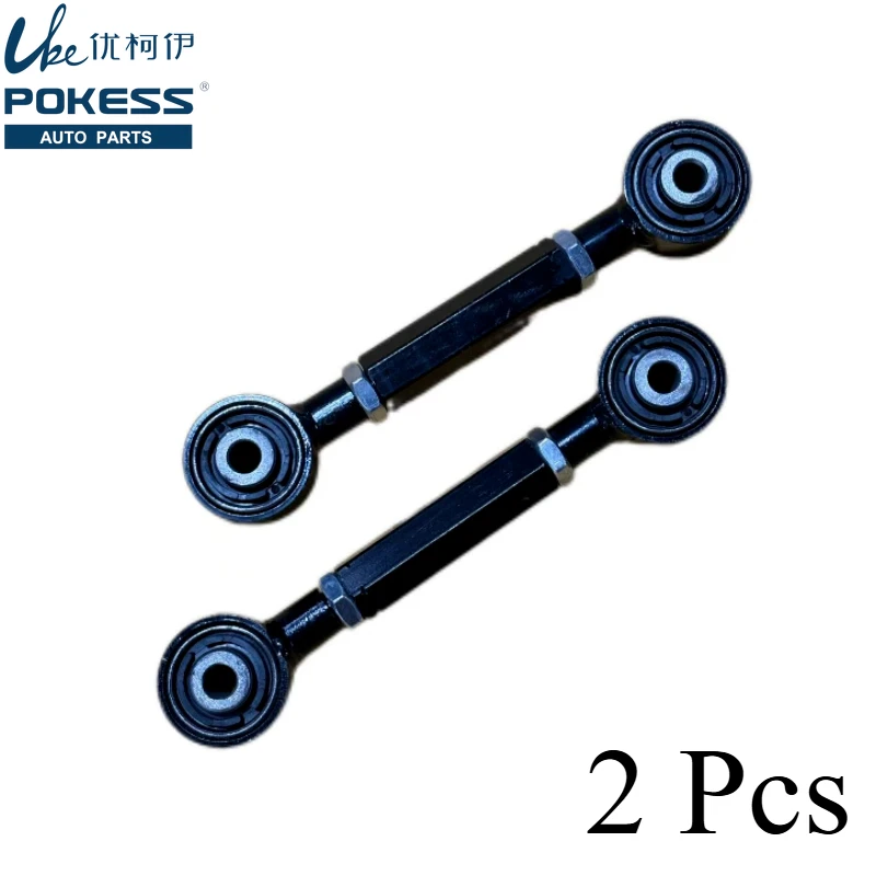 Car Adjustable Rear Suspension Tie Bar Link Control Arm for Ford Focus Mk2 KUGA Mazda BV615K743AA 98AG5K743AF