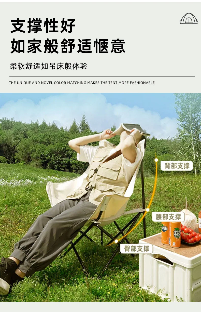 アウトドア折りたたみ式ムーンチェア、キャンプピクニックアートスケッチスツール、釣りビーチ用折りたたみ式ムーンチェア