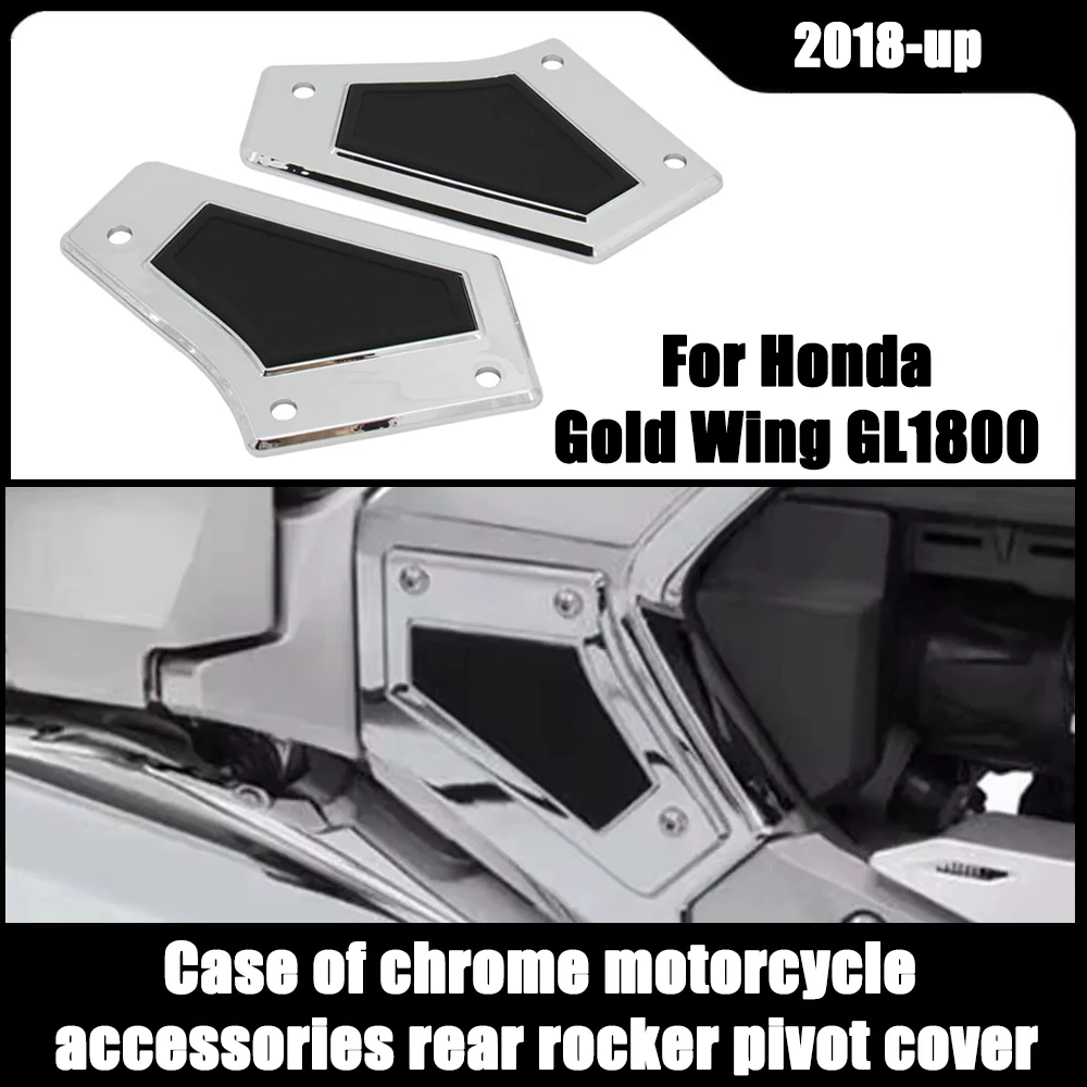

Case of chrome motorcycle accessories rear rocker pivot cover For Honda Gold Wing GL1800 2018 2019 2020 2021 2022 2023 2024