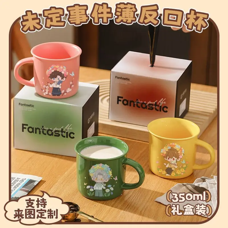 

2026 Игра «Слезы Фемиды» в стиле аниме Cos Marius Artem Wing Vilhelm Luke Pearce с принтом, украшение, керамическая кружка или чашка для воды, подарок