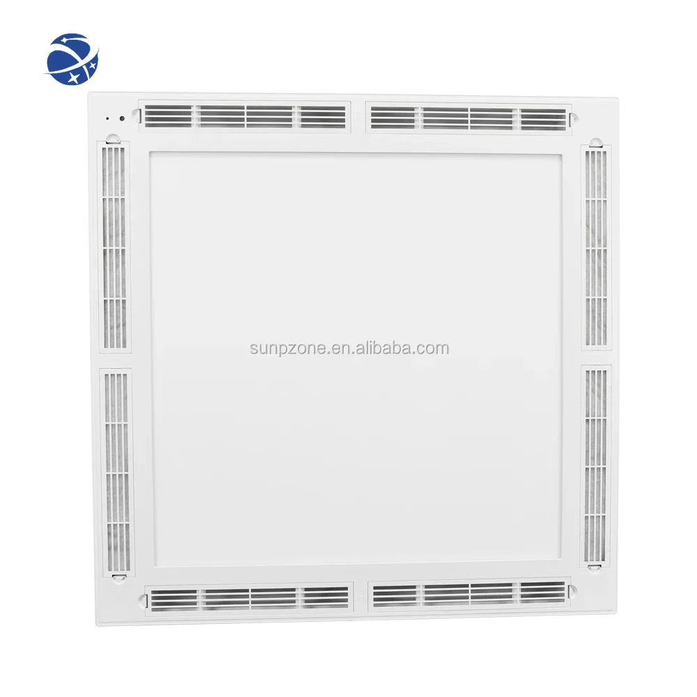 Commercial UVC Light Panel Sterilization Disinfection UV Light Cleaning Freshing air LED Sterilization panel light