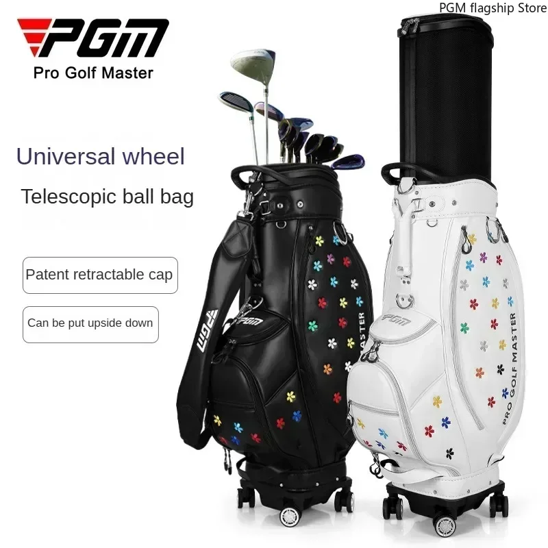 PGM New High-End Embroidery Golf Bag Ladies Retractable Four-Wheel Flat Pull Air Travel Bag Golf Training Device from ChinaQB138