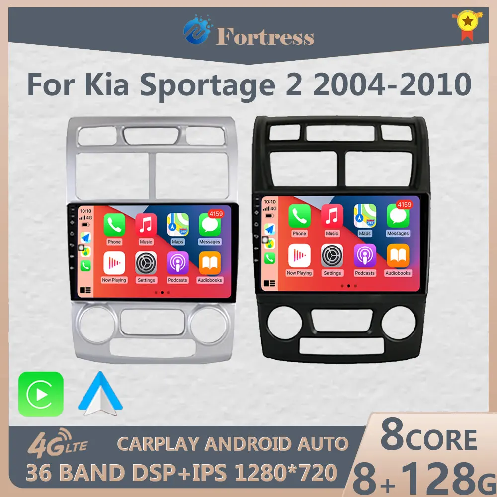 

Автомагнитола 2DIN для Kia Sportage 2 2004-2010, мультимедийный видеоплеер, навигация, Wi-Fi, автомобильная стереосистема Carplay