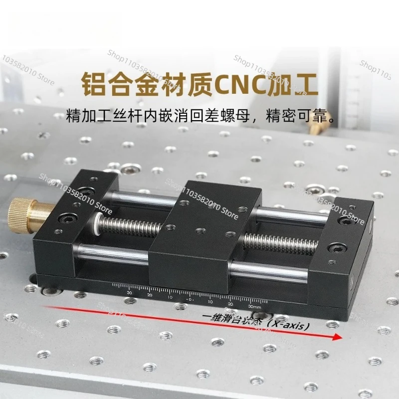 Manual XY Linear Translation Stage, Precision 1D/2D Positioning Sliding Table for Scientific Experiments