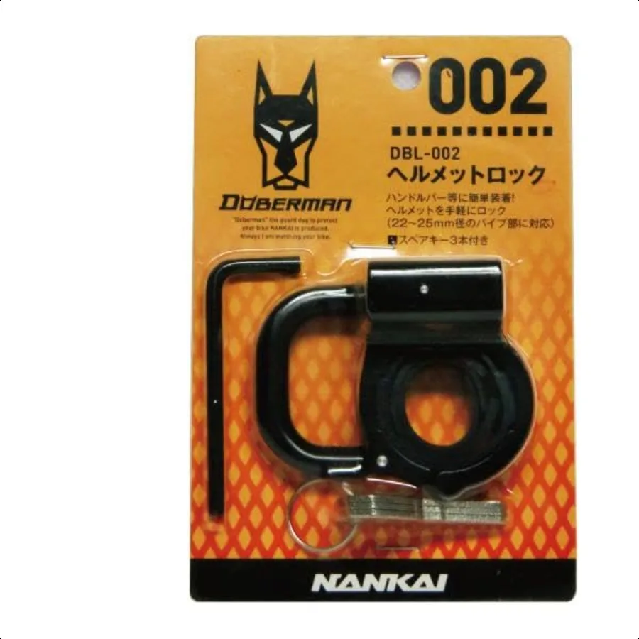 BUHIN Doberman Helmet Lock Helmet Holder DBL002 Black