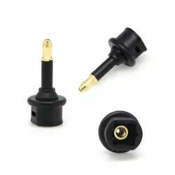 High Quality SPDIF Newest Mini Useful 3Pcs Fiber Optic Gold Plated Jack Plug Toslink Adapter Optical To 3.5mm