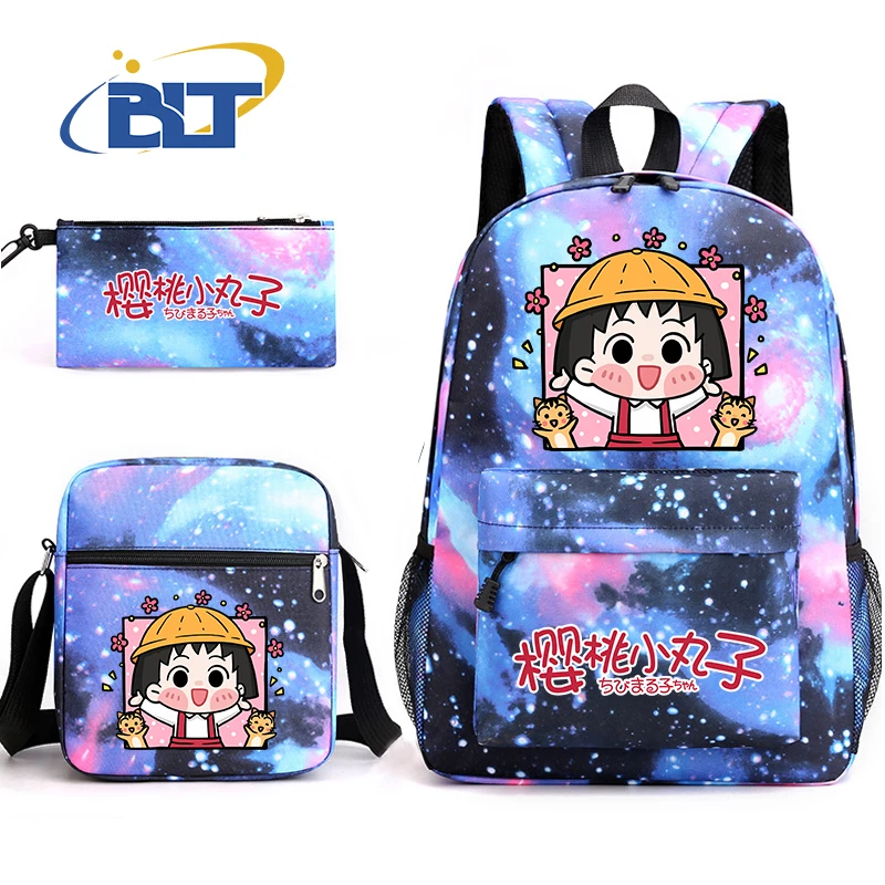 MINISO Chibi Maruko-chan printed student school bag set Children's shoulder bag pencil bag backpack three-piece set