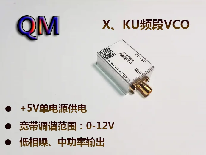 Oscylator sterowany napięciem typu X Ku Band VCO 11-13 GHz RF VCO 12 GHz Wyjście częstotliwości punktowej