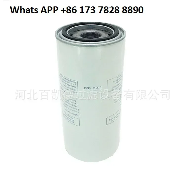 1PC imported filter material Oil separation element LB13145 LB962 LB1374 LB940 LB719 LB11102 filter element