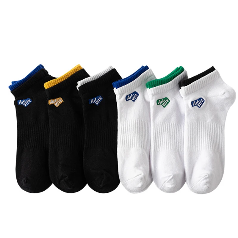 Urgot Brand Solid Casual Cotton Men's Socks New Casual Sport Concise Academy Low Tube Socks Soft Male Japanese Korea Sock