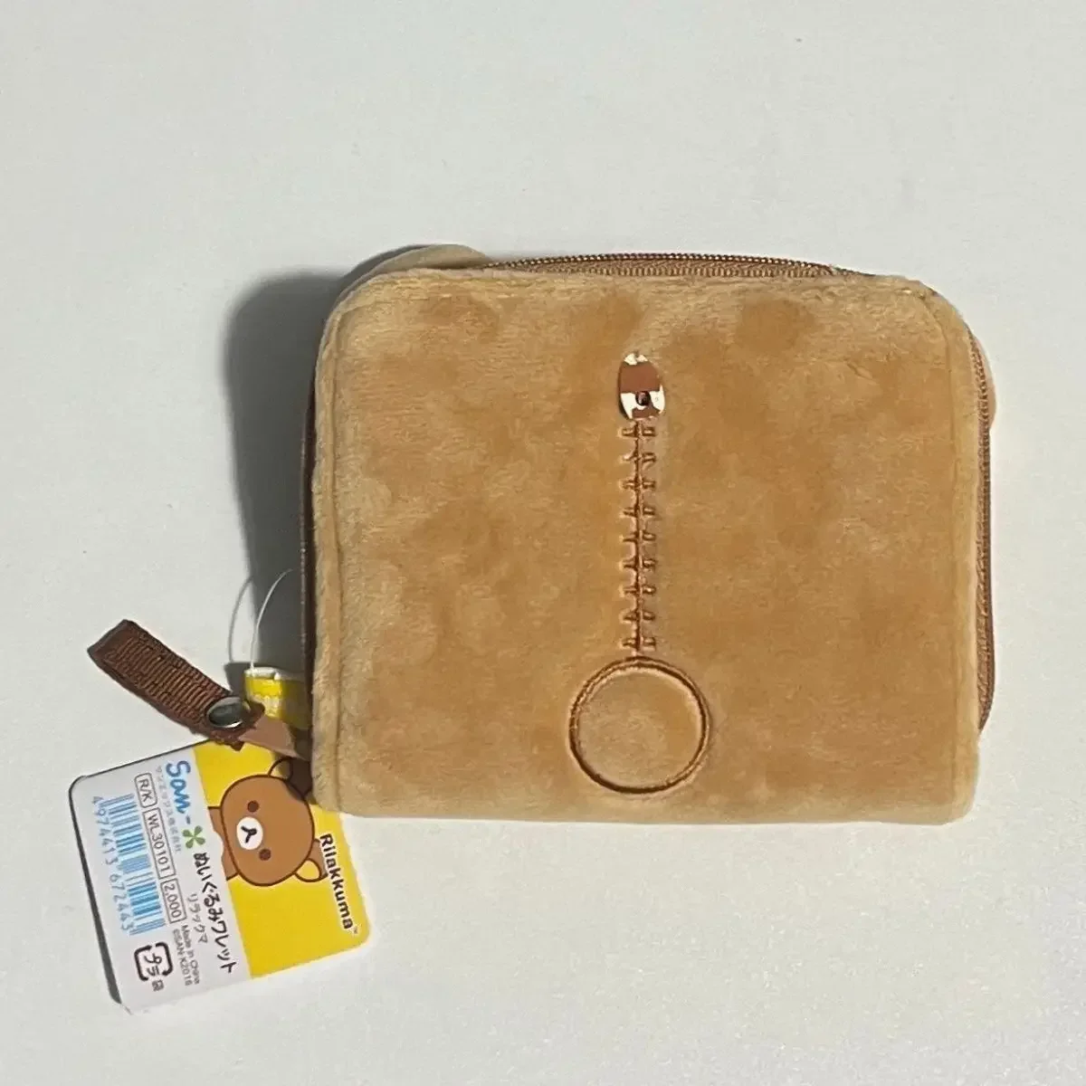 Japanese cute Rilakkuma classic coin purse card bag short wallet plush storage bag cartoon