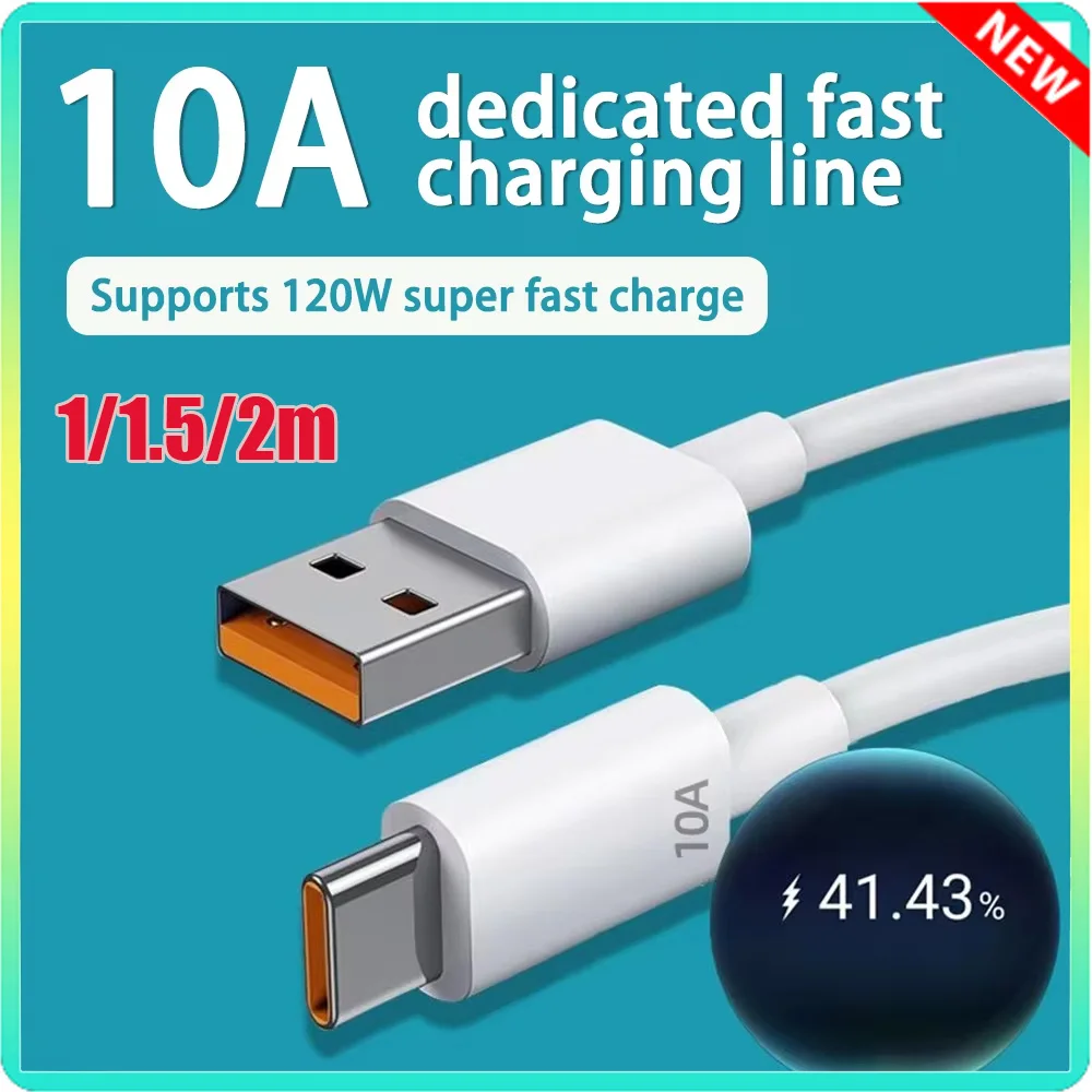 Original 120W 10A Type C Fast Charging Cable For Xiaomi Huawei Mate 50 Honor Quick Charge USB C Cables Phone Data Cord 2024 New