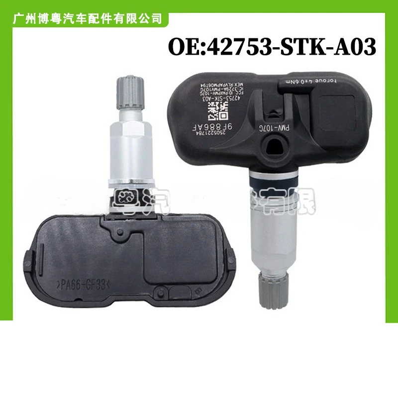 

42753-STK-A03 42753STKA03 PMV-107G 1/4pcs tpms Tire Pressure Sensor for Honda Acura MDX RDX RLX TSX