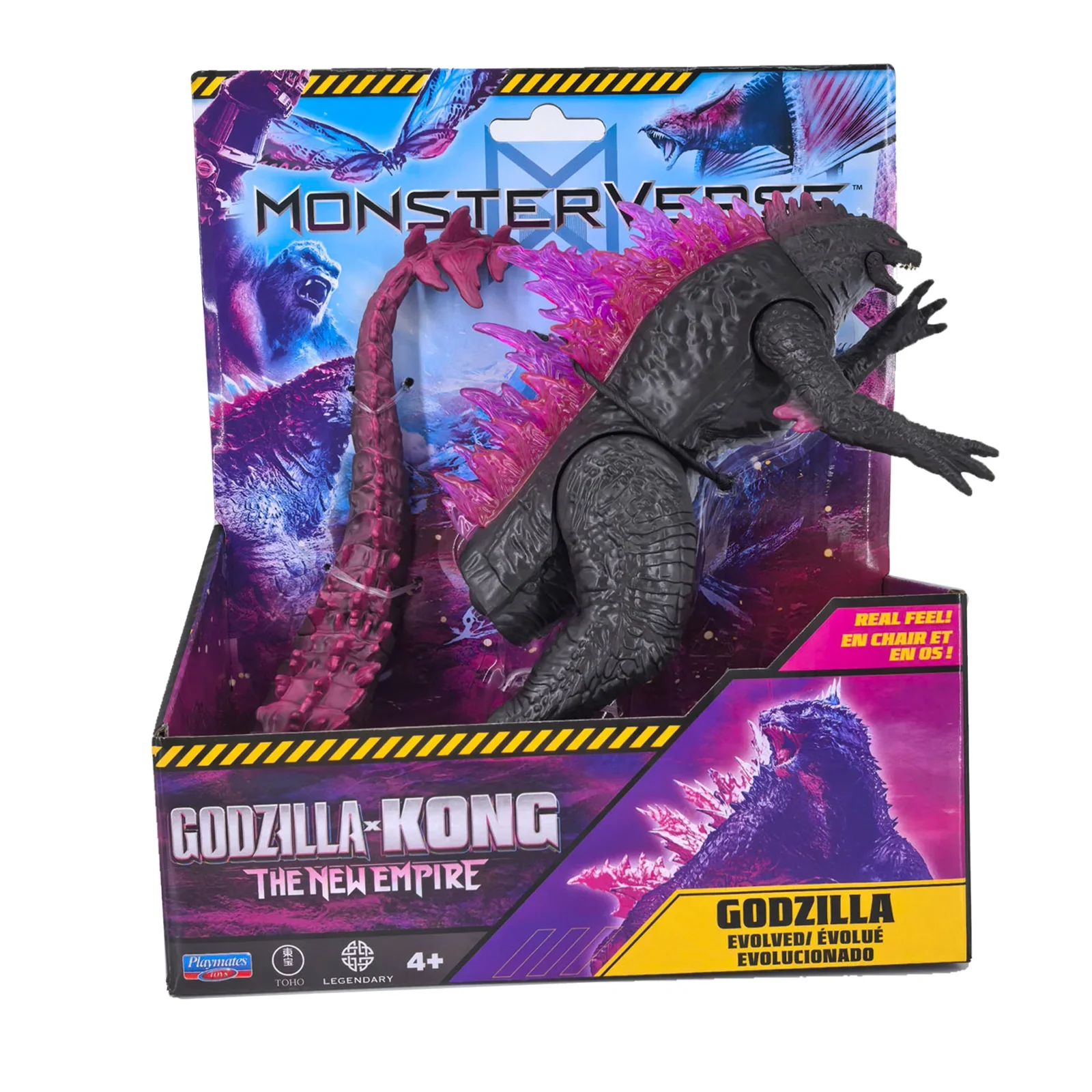 プレイメイツ ゴジラVSコング ニューエンパイア モンスターバース