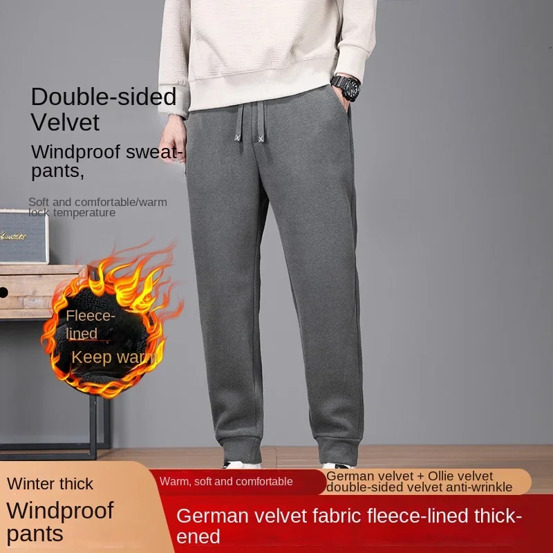 

Men's Straight Tube Elastic Waist Men's Warm Pants Plush and Thickened Men's Casual Pants Harem Pants Men Track Pants