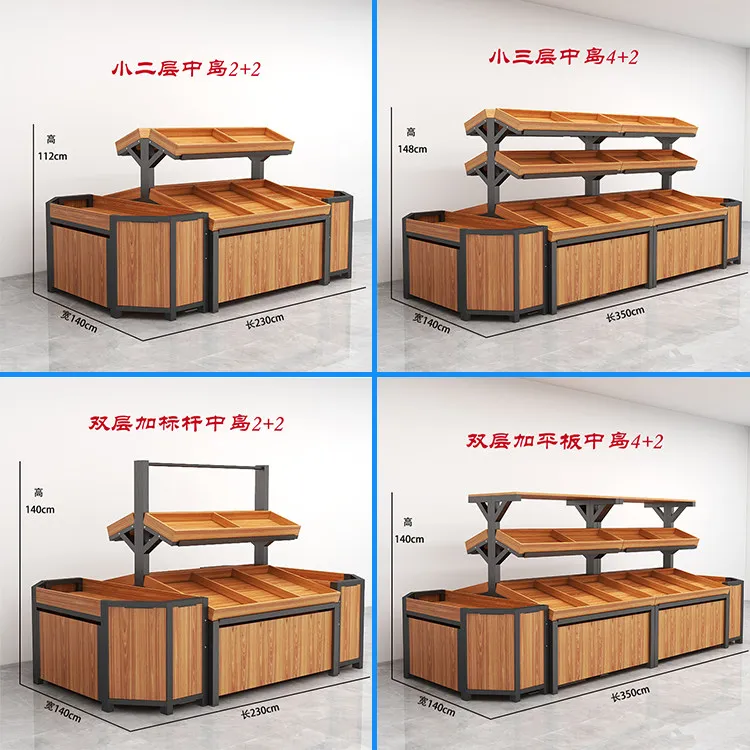 Multi layer fruit rack, fruit and vegetable rack, vegetable and fruit display rack