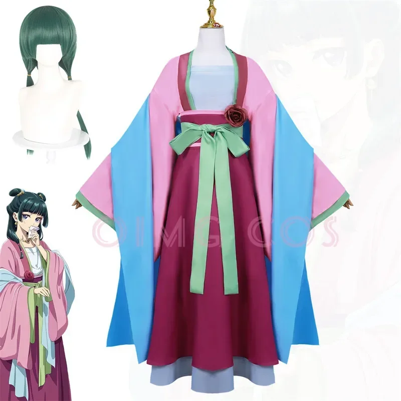 

The Apothecary Diaries Cat Cosplay Costume Carnival Anime Uniform Halloween Costumes Game Women