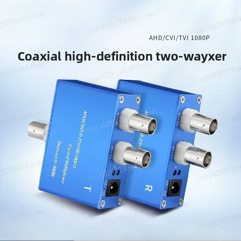 Coaxial High Definition Two-way Multiplexer AHDCVITVI One To Two Video Signal Stacker 1080P