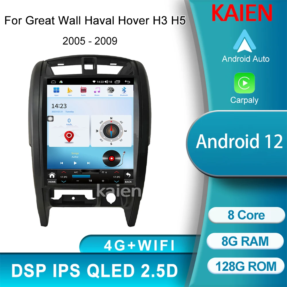 Автомагнитола KAIEN для Great Wall Haval H5 Hover H3 2005-2009 Android с GPS-навигацией, автомобильный радиоприемник, DVD, мультимедийный плеер, стерео Carplay 4G