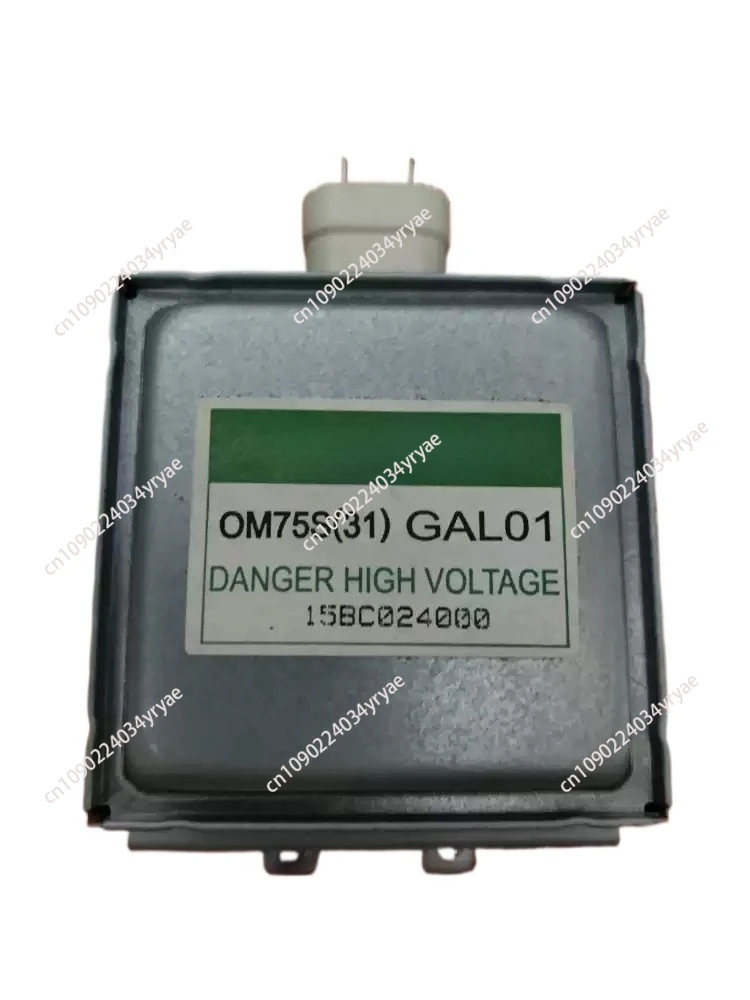 Microwave Oven Magn…